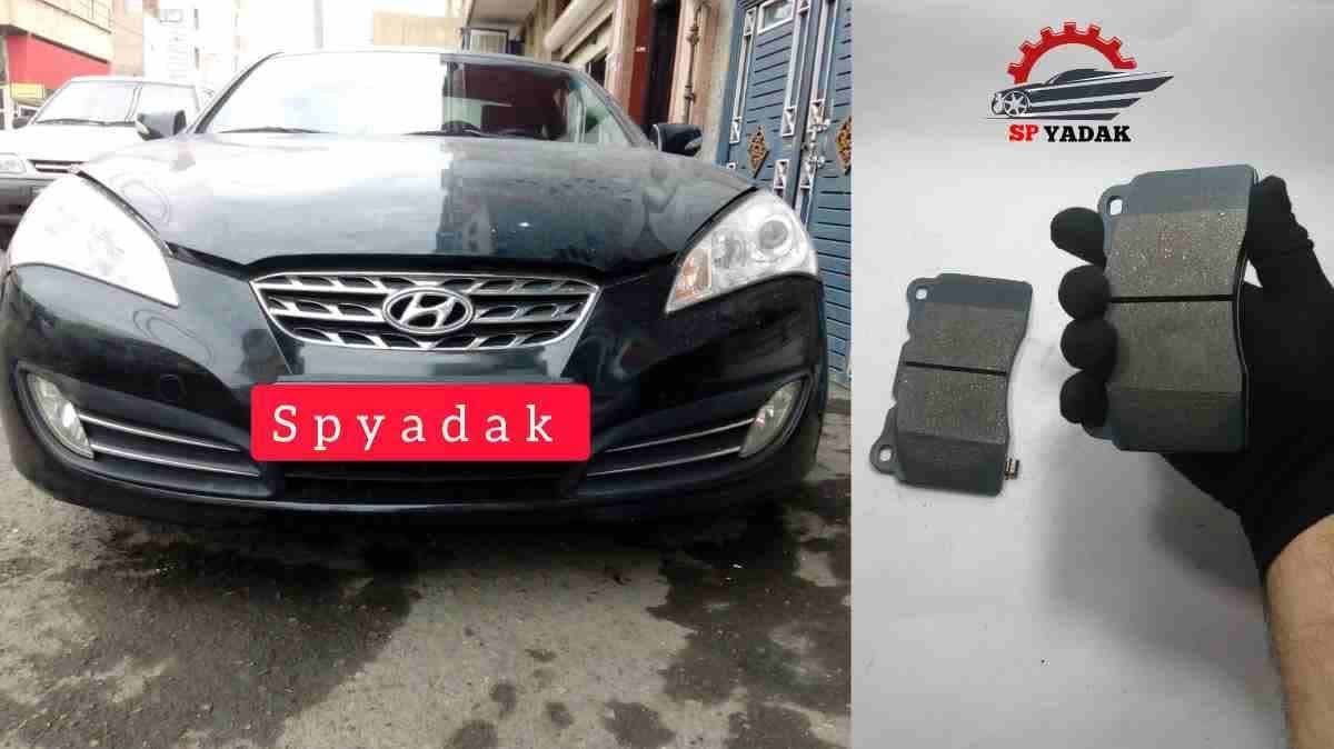 لنت ترمزجلو جنسیس کوپه