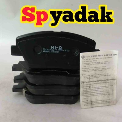 لنت ترمز جلو اپتیما  Optima front brake pad خرید لنت اپتیما Buy Optima pads بهترین لنت برای اپتیما The best pad for Optima قیمت لنت اپتیما The price of Optima pads  