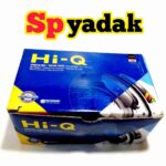 لنت ترمز عقب برلیانس کراس