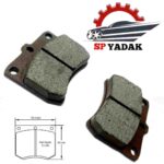 لنت ترمز پراید پارس آبی