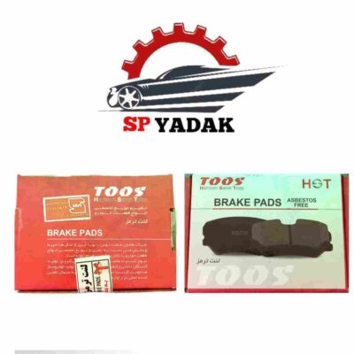 لنت ترمز پراید توس