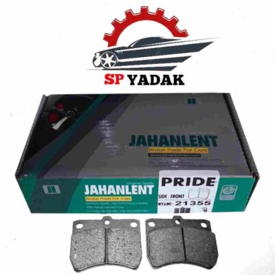 لنت ترمز پراید جهان