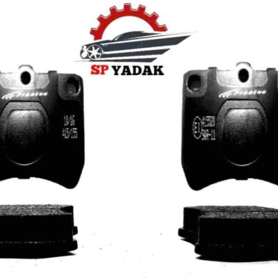 لنت ترمز پراید فرانتک