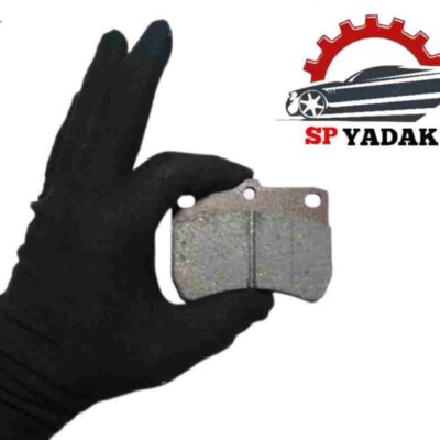 لنت ترمز پراید کیا