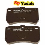 لنت ترمز پراید ماندو