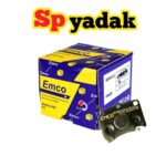 لنت ترمز پراید امکو