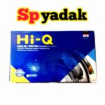 لنت ترمز عقب سانتافه ٢۷۰۰    Santa Fe 2700 rear brake pad   بهترین لنت برای سانتافه    بهترین مارک لنت ترمز سانتافه    قیمت لنت سانتافه 