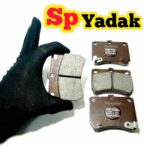 لنت ترمز پراید سرامیکی