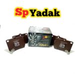 لنت ترمز پراید سرامیکی