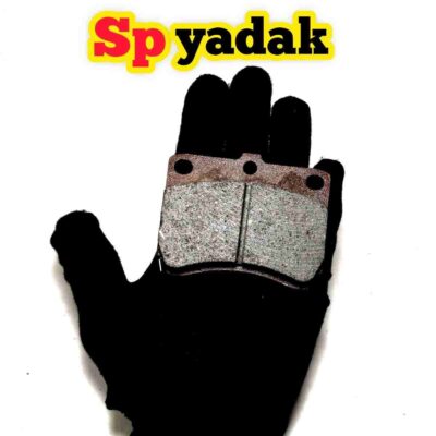 بهترین لنت ترمز پراید صبا