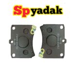 لنت ترمز جلو پراید های کیو   Q Pride front brake pad