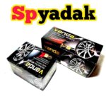 بهترین لنت ترمز پراید ۱۳۱ بهترین لنت پراید صبا بهترین لنت پراید